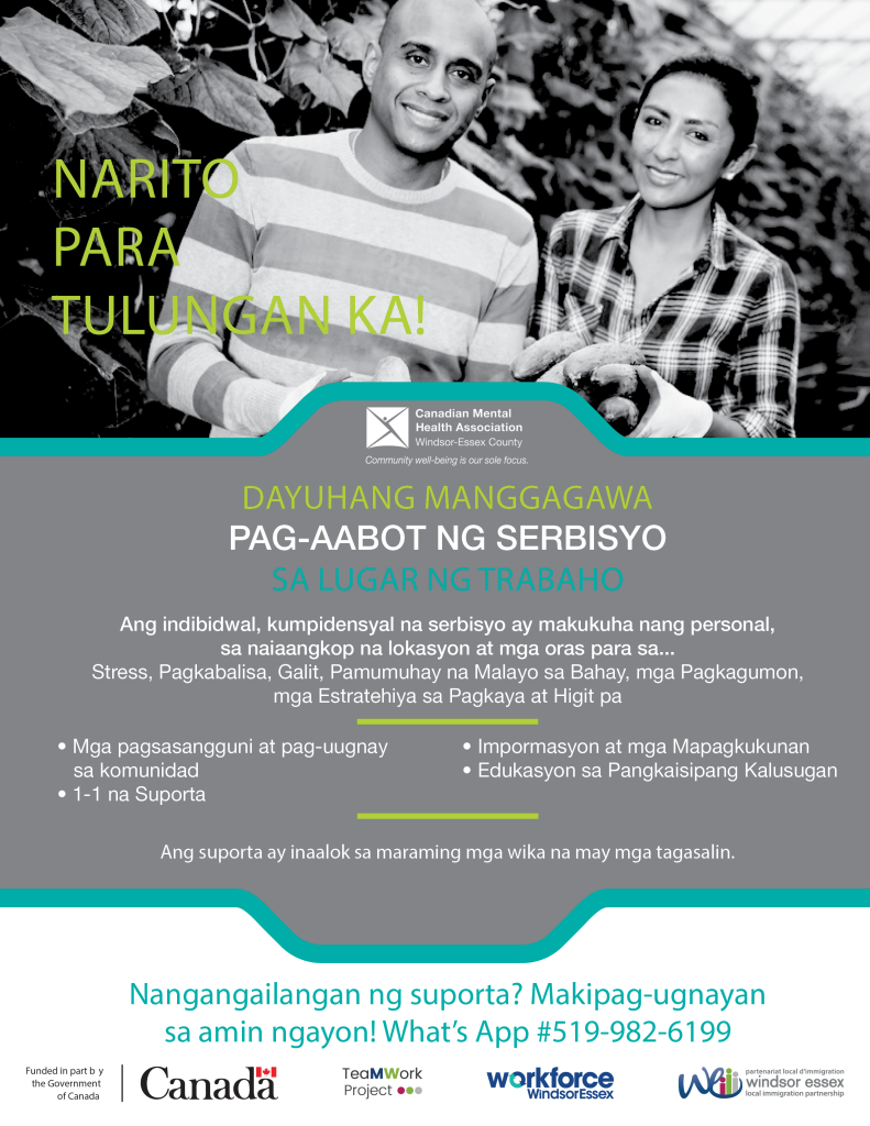 Migrant Worker Outreach Tagalog